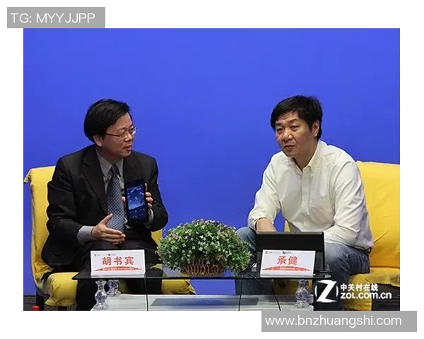 黄敏专访：深入探讨DOTA2发展历程与未来展望