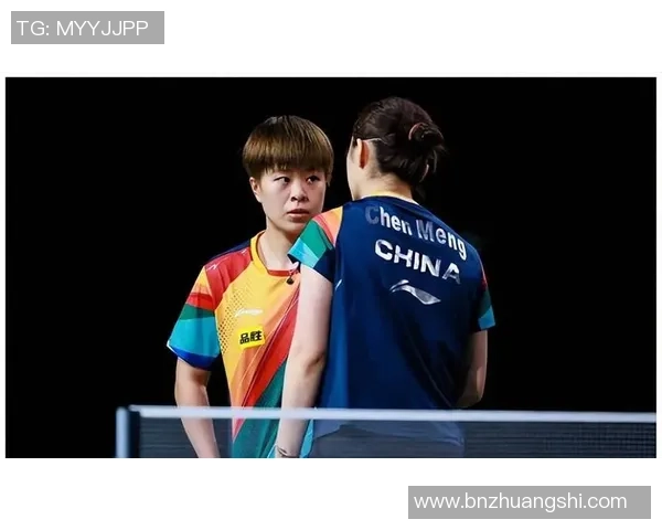 西安乒乓球队速度对比深度解析与战术探讨